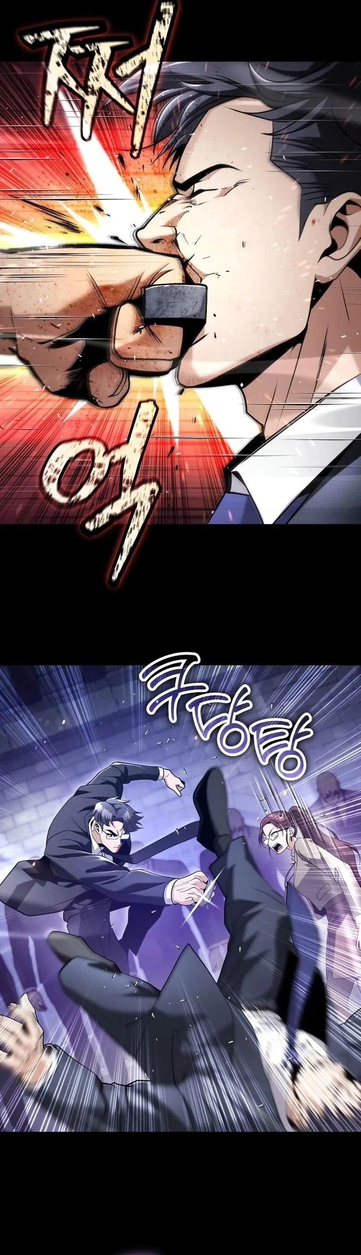 Money Keeps Piling Up No Matter How Much I Spend Chapter 12 Gambar 7