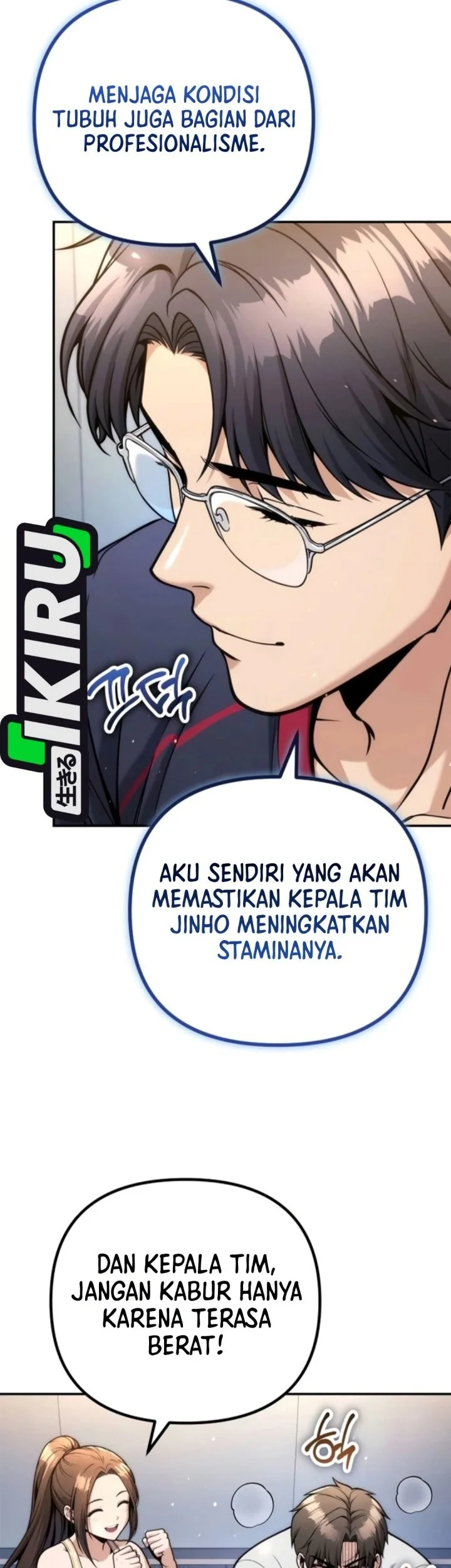 Money Keeps Piling Up No Matter How Much I Spend Chapter 17 Gambar 5