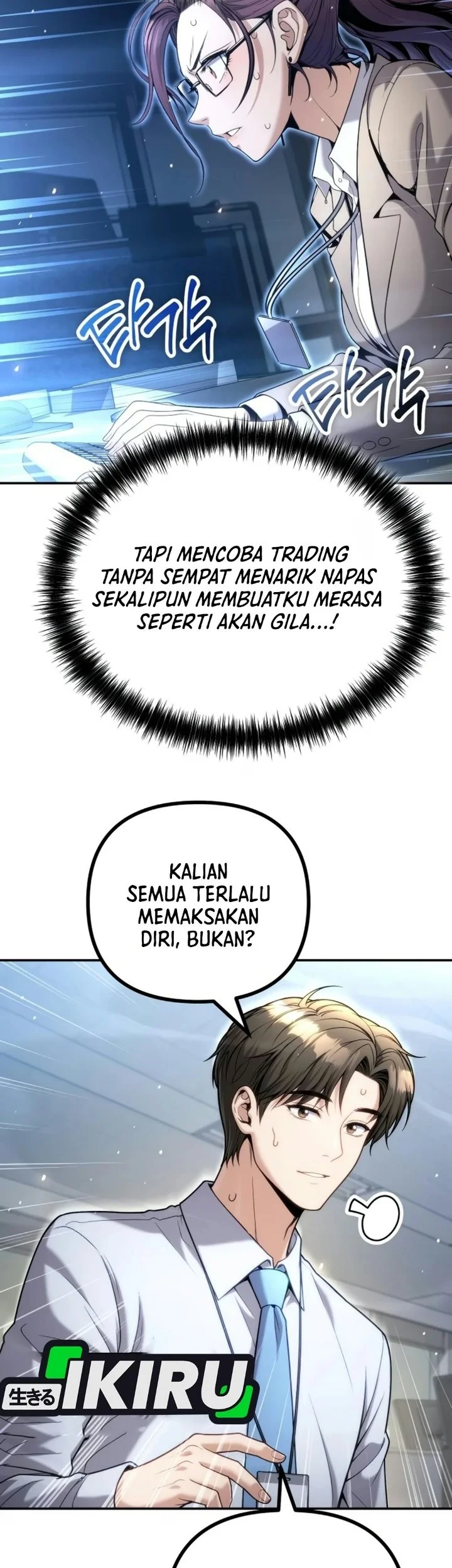 Money Keeps Piling Up No Matter How Much I Spend Chapter 19 Gambar 7