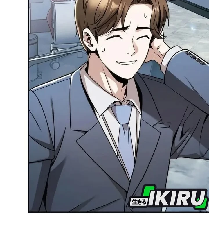 Money Keeps Piling Up No Matter How Much I Spend Chapter 2 Gambar 8