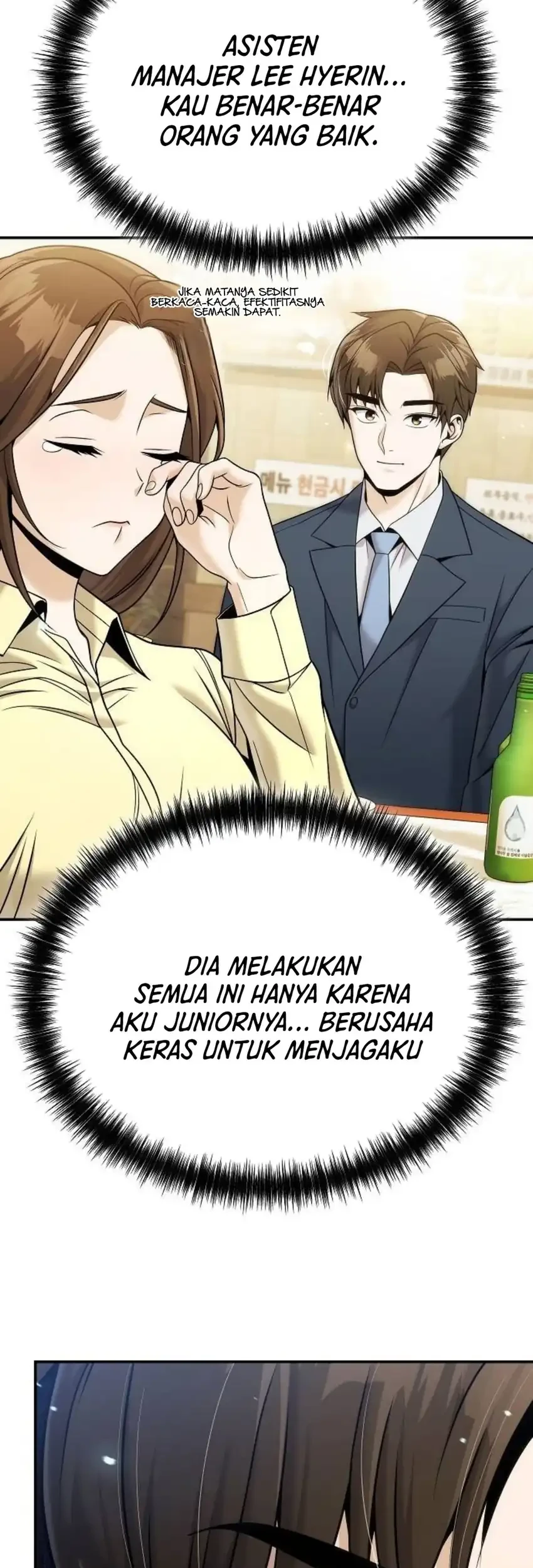 Money Keeps Piling Up No Matter How Much I Spend Chapter 5 Gambar 7