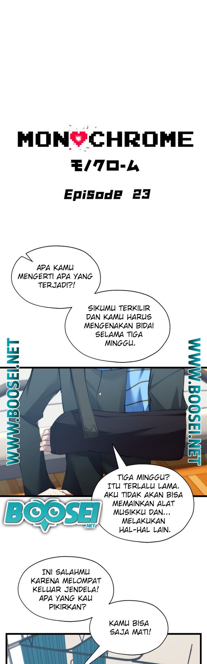 Monochrome Chapter 23 halaman 3