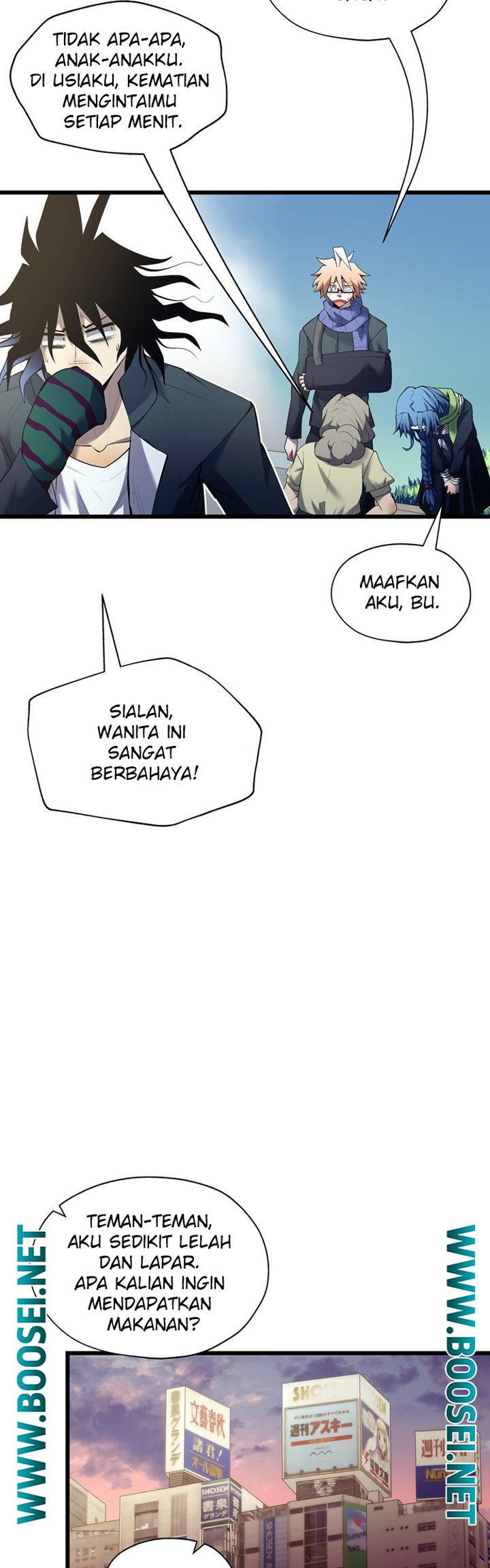 Monochrome Chapter 24 halaman 6