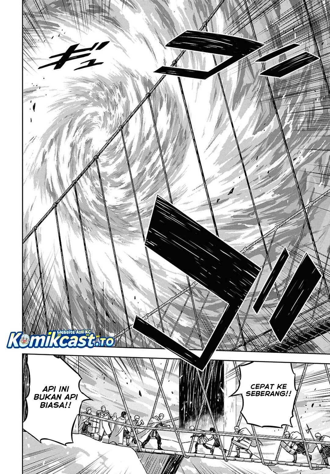 Monogatari no Kuromaku ni Tensei shite Chapter 36 Gambar 3