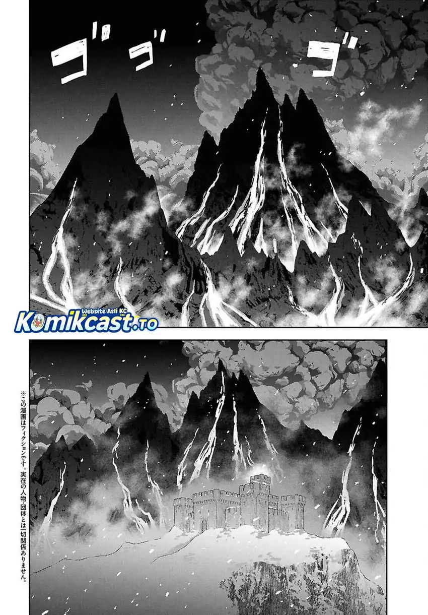 Monogatari no Kuromaku ni Tensei shite Chapter 37 Gambar 3