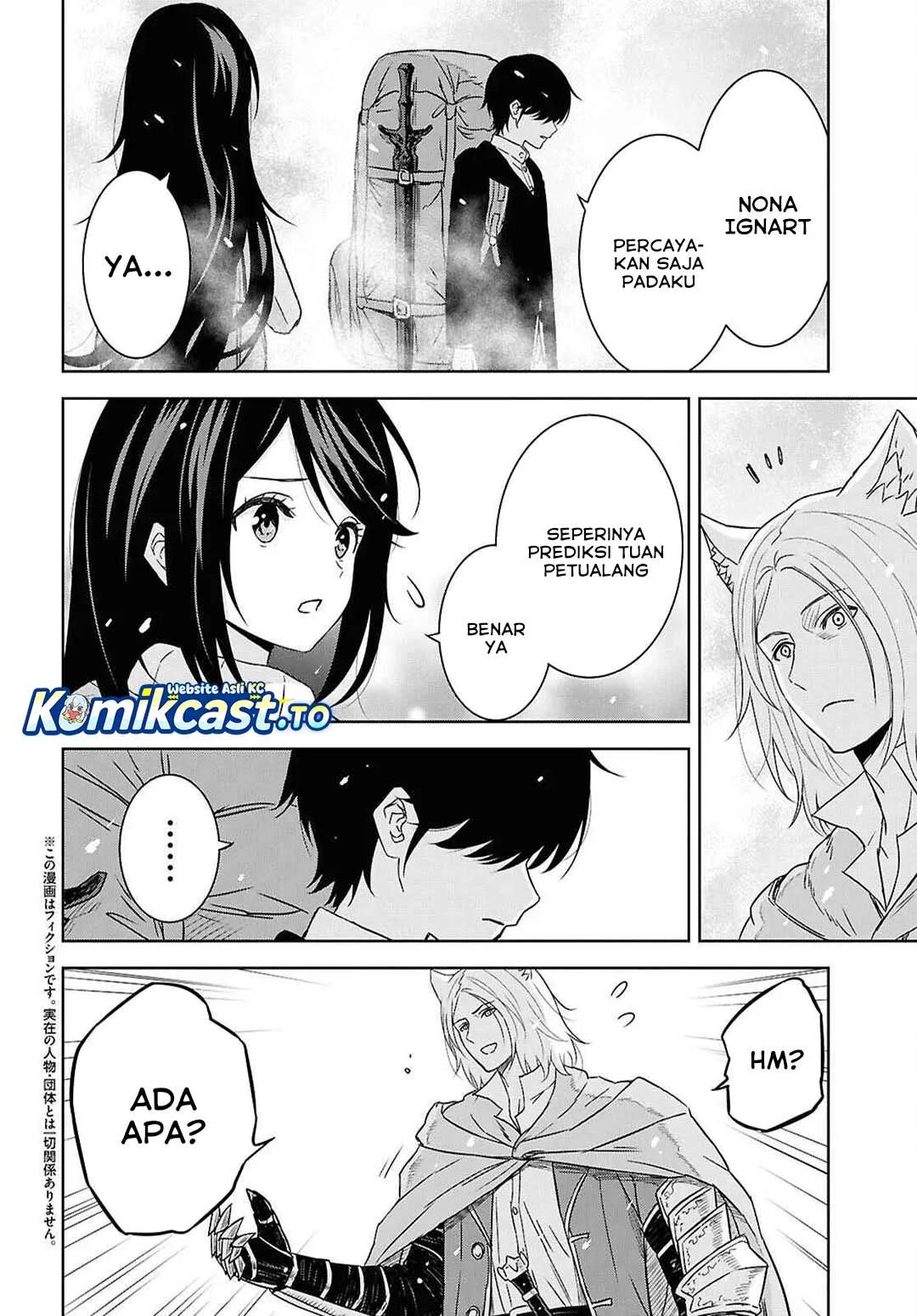 Monogatari no Kuromaku ni Tensei shite Chapter 39 Gambar 3
