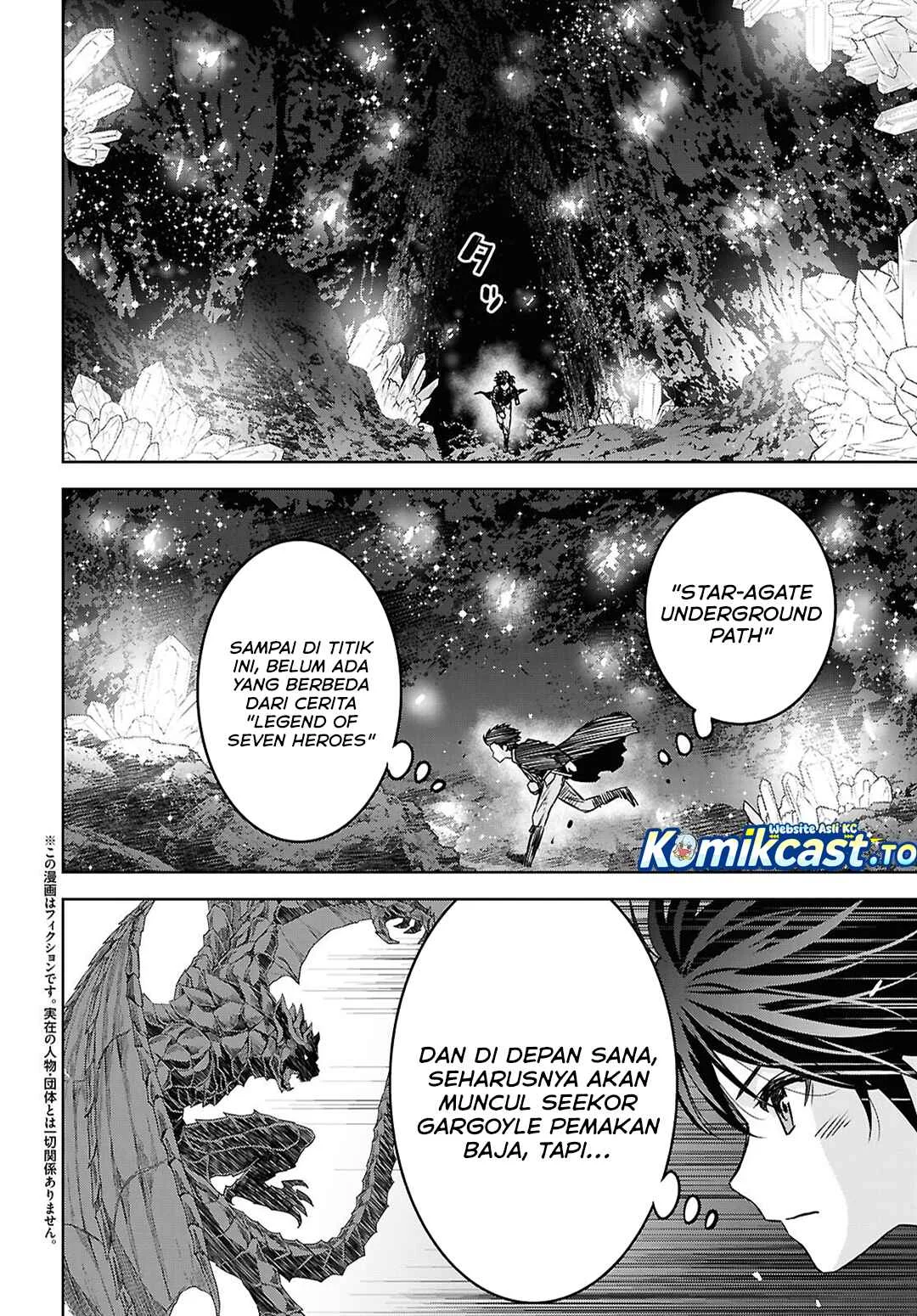Monogatari no Kuromaku ni Tensei shite Chapter 42 Gambar 3