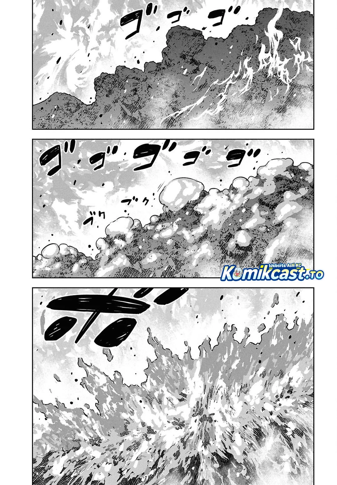 Monogatari no Kuromaku ni Tensei shite Chapter 43 Gambar 3