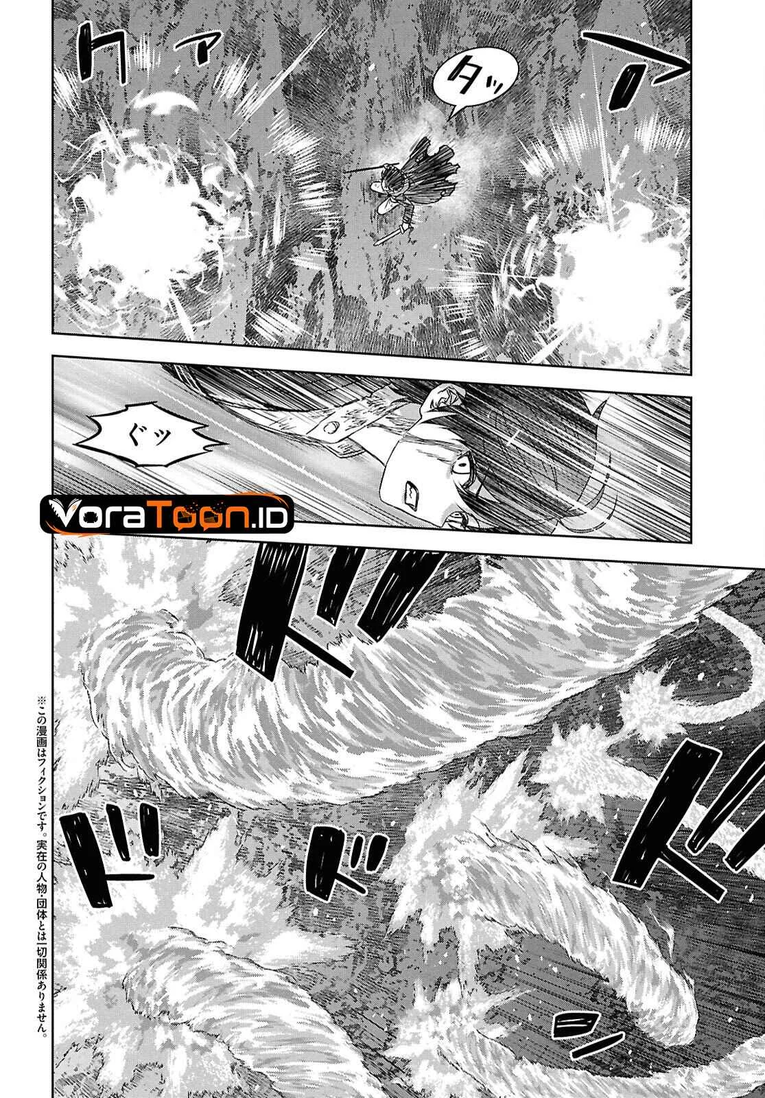 Monogatari no Kuromaku ni Tensei shite Chapter 44 Gambar 3