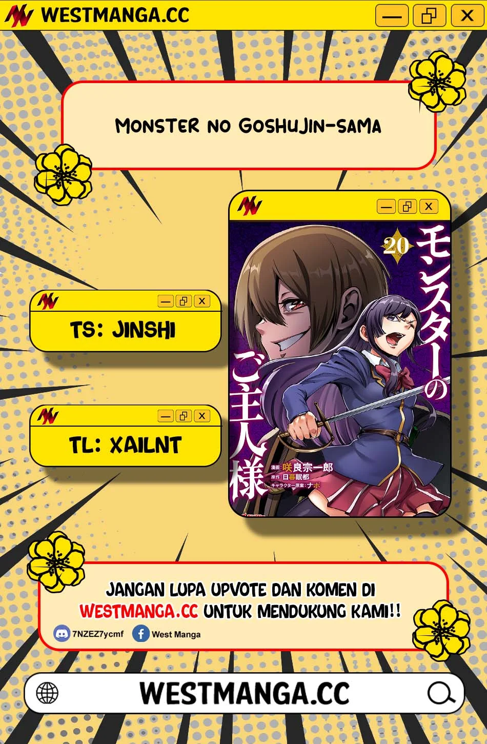 Monster no Goshujin-sama Chapter 96 Gambar 3
