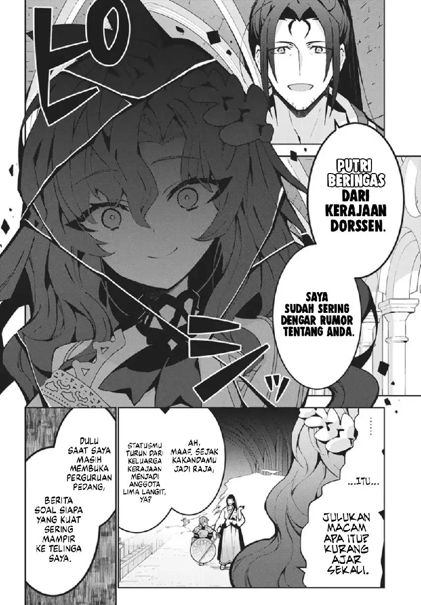 Monster no Niku wo Kutte Itara Oui no Tsuita Ken Chapter 14 Gambar 3