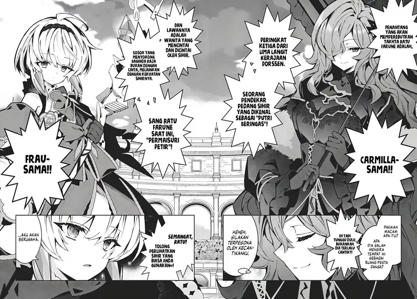 Monster no Niku wo Kutte Itara Oui no Tsuita Ken Chapter 16 Gambar 3