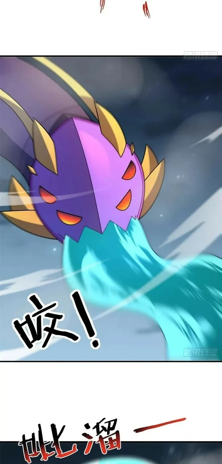 Monster Pet Evolution Chapter 393 Gambar 4