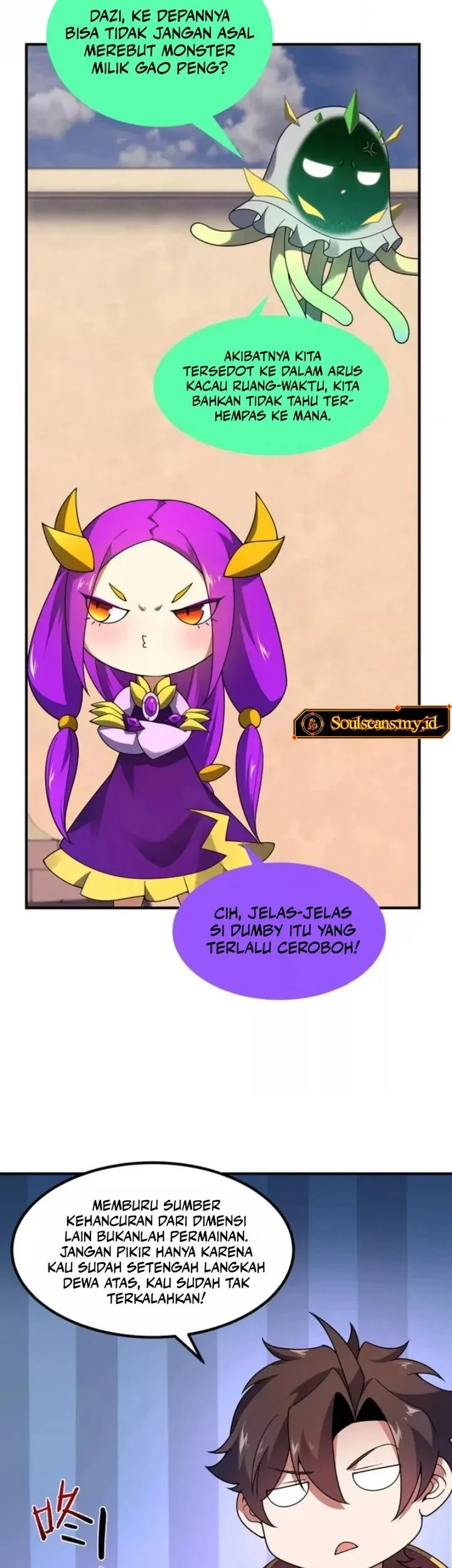Monster Pet Evolution Chapter 410 Gambar 3