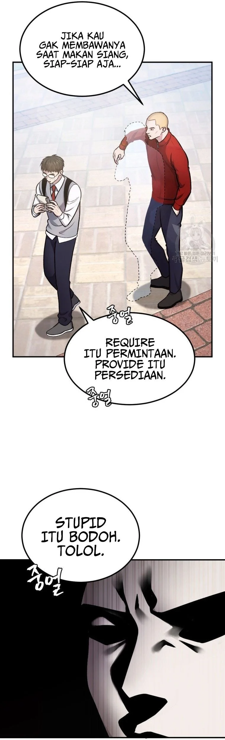 Monsters (2022) Chapter 29 Gambar 5