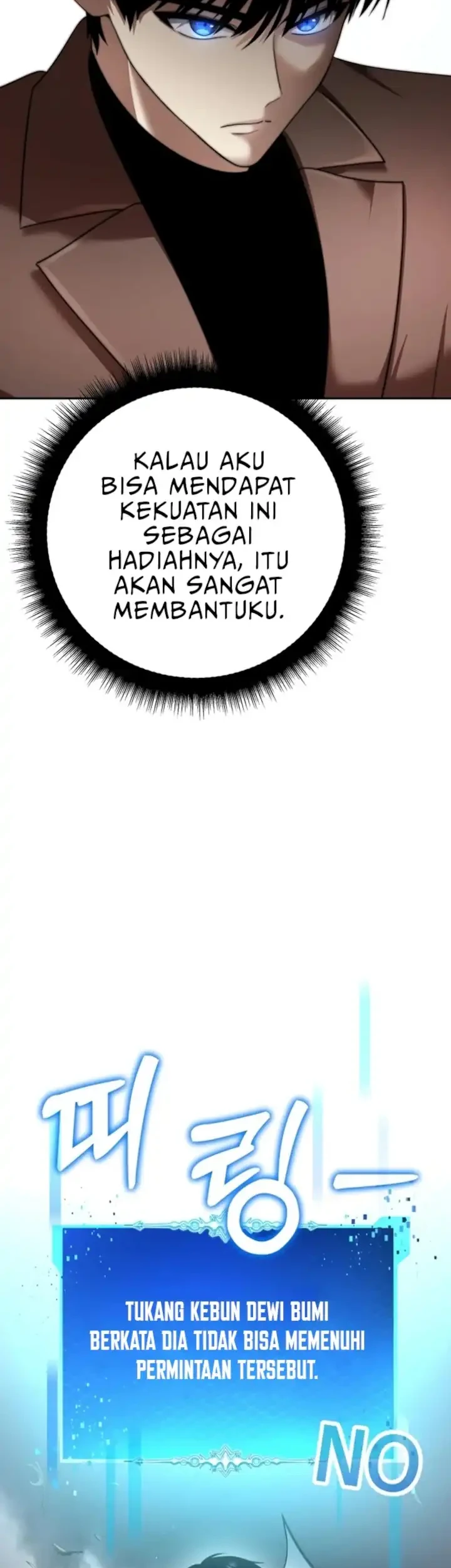 Monsters Fight Monsters Chapter 17 Gambar 6
