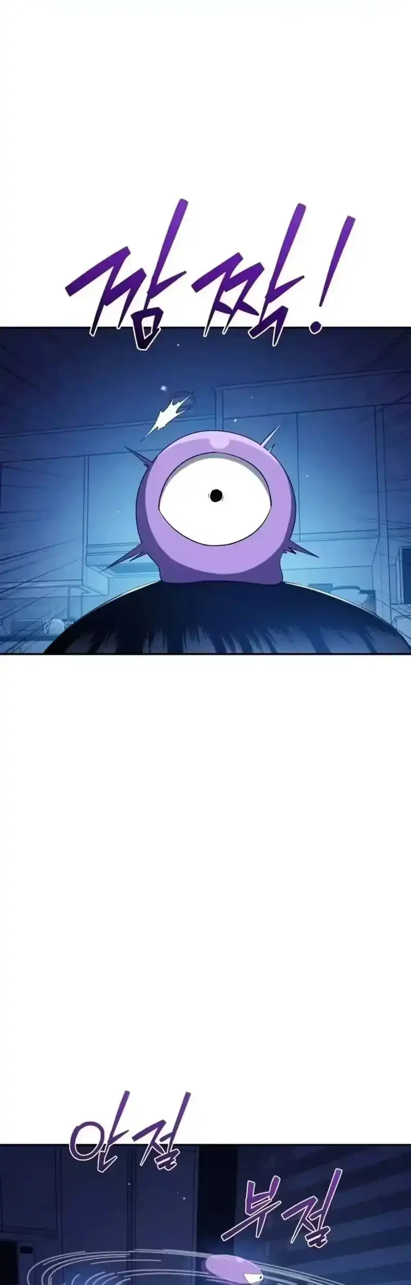 Monsters Fight Monsters Chapter 22 Gambar 9