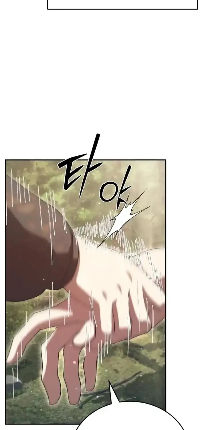 Monsters Fight Monsters Chapter 26 Gambar 6