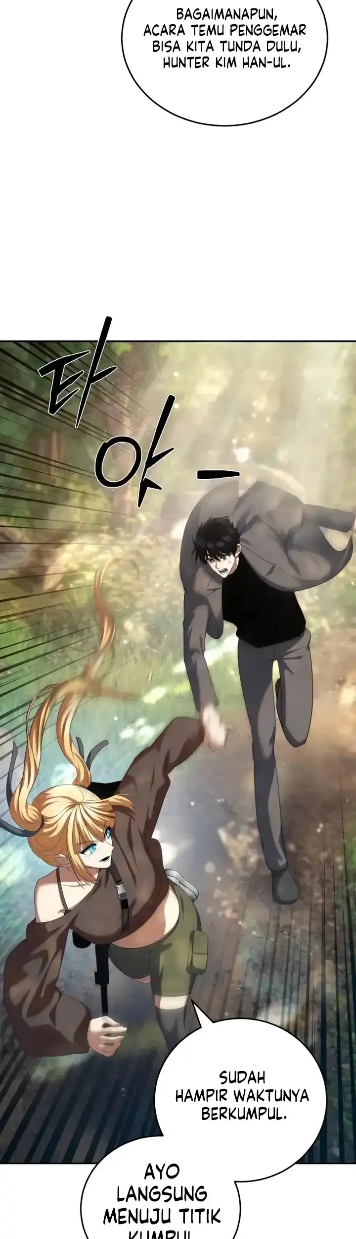 Monsters Fight Monsters Chapter 26 Gambar 7