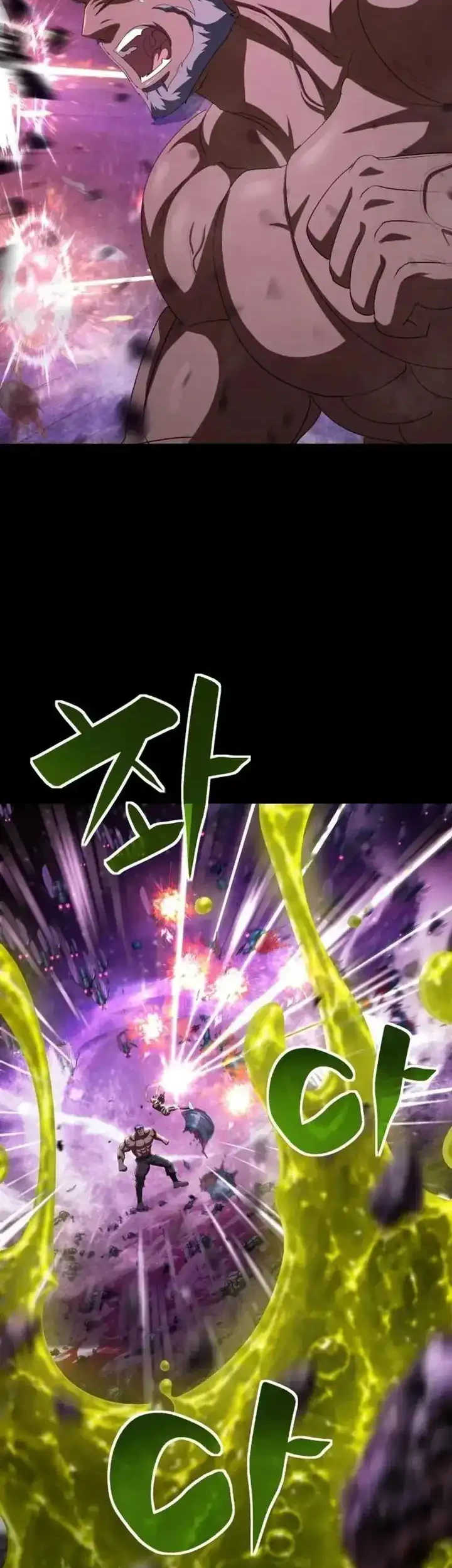 Monsters Fight Monsters Chapter 29 Gambar 5