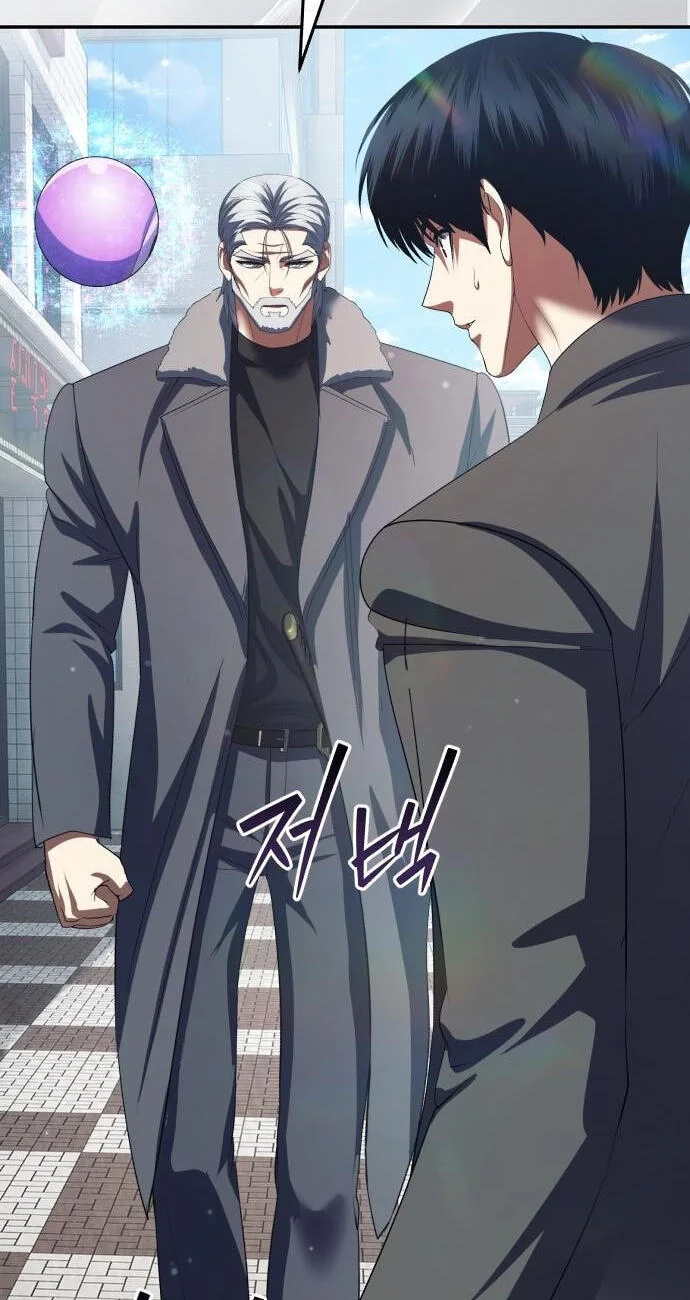 Monsters Fight Monsters Chapter 34 Gambar 11