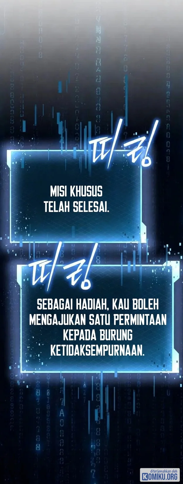 Monsters Fight Monsters Chapter 42 Gambar 12
