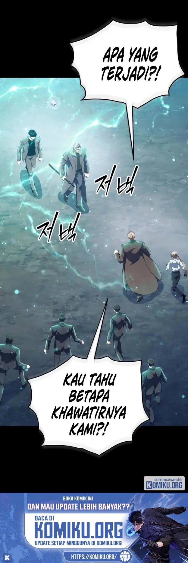 Monsters Fight Monsters Chapter 43 Gambar 9