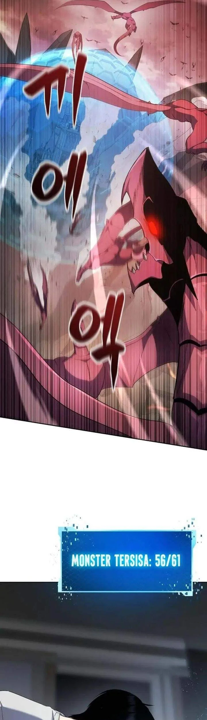 Monsters Fight Monsters Chapter 6 Gambar 9