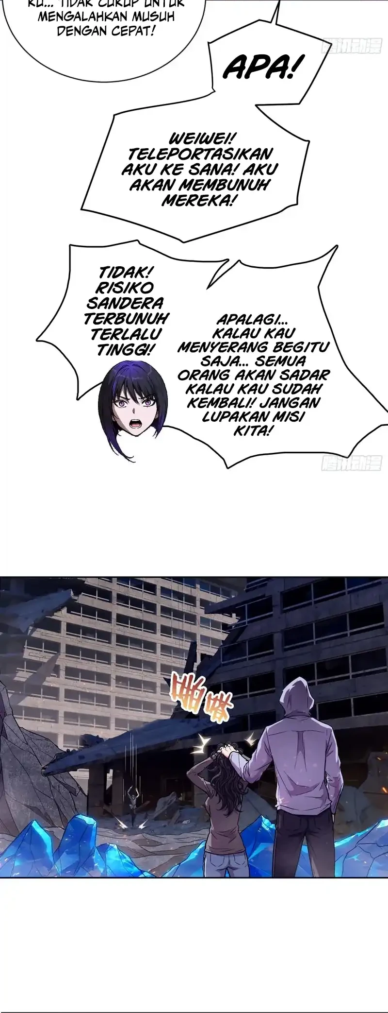 Manhwa Mood Disorder Chapter 88 gambar 2