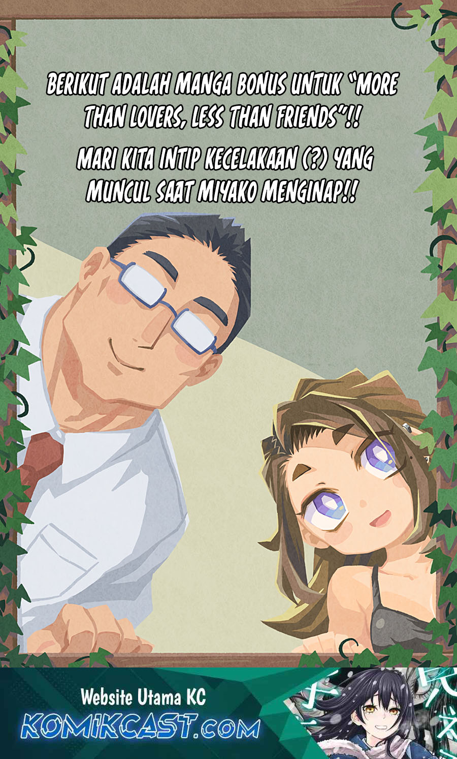 Manga More Than Lovers Less Than Friends Chapter 44.5 gambar 2