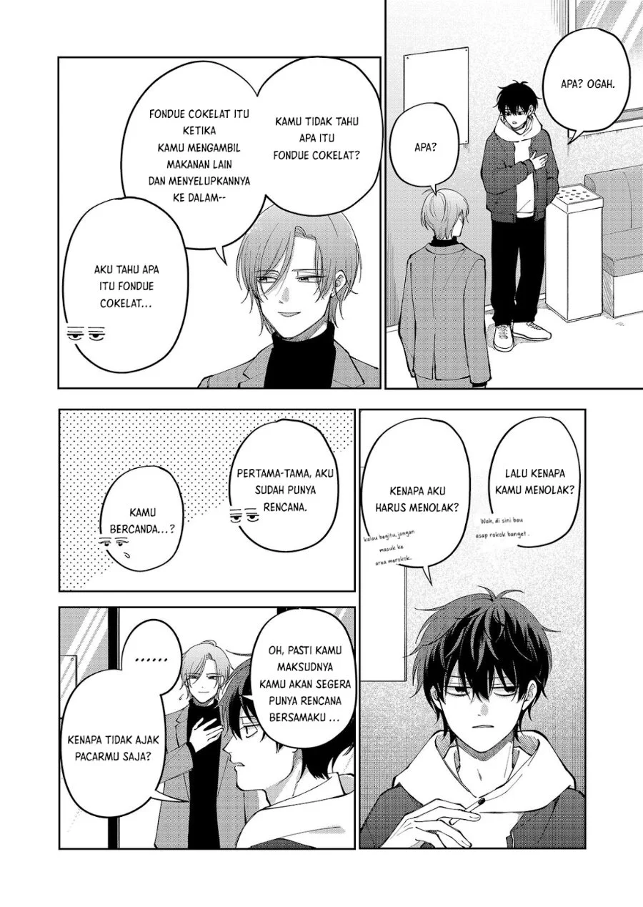 Moriagaranai Date Chapter 17 Gambar 3