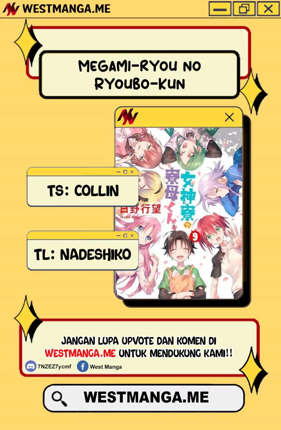 Mother of the Goddess Dormitory Chapter 49 Gambar 3