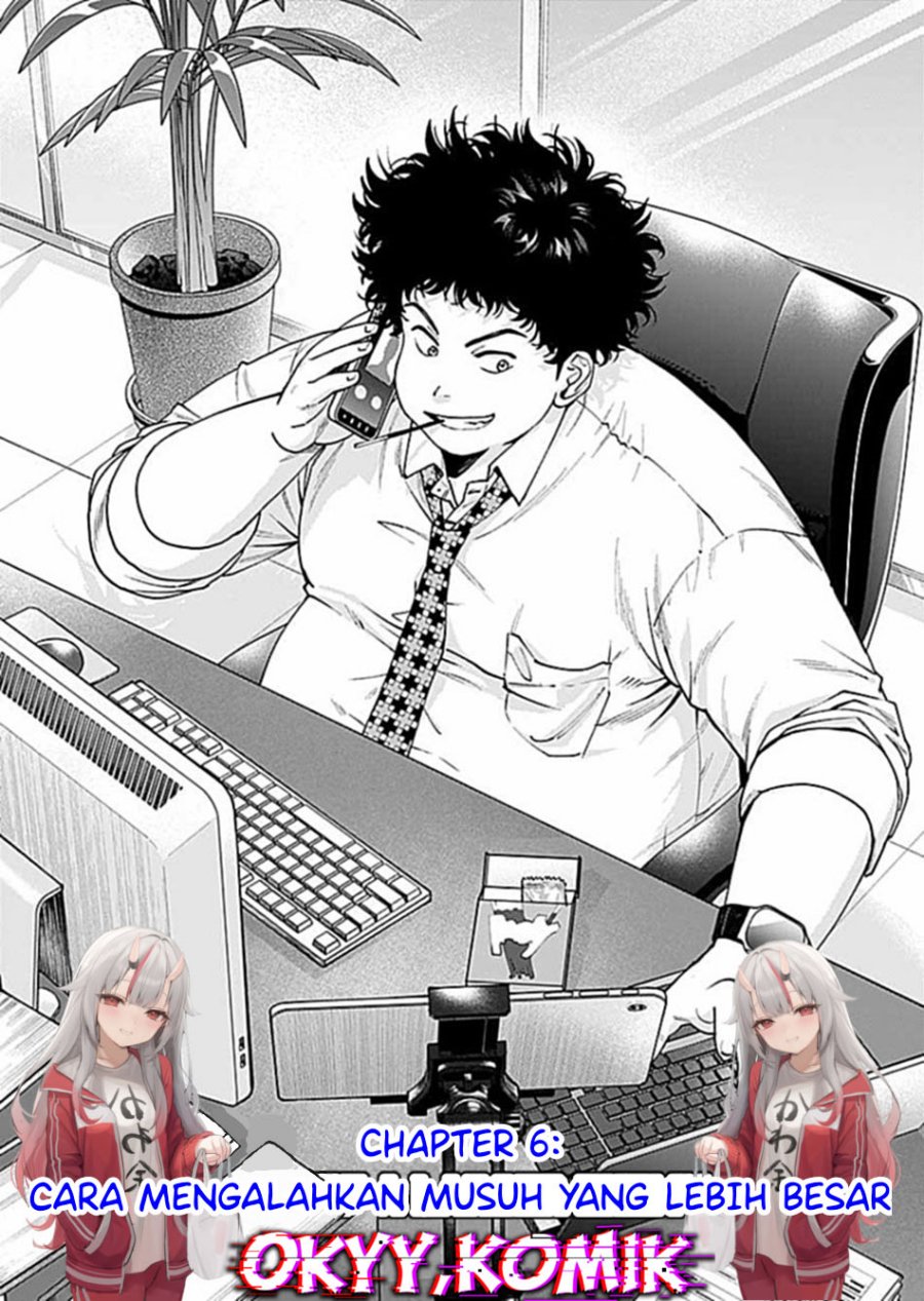 Moto Saikyou Kouryakusha, Nozomanu Dungeon Haishin de Musou shite Shimasu Chapter 6 Gambar 4