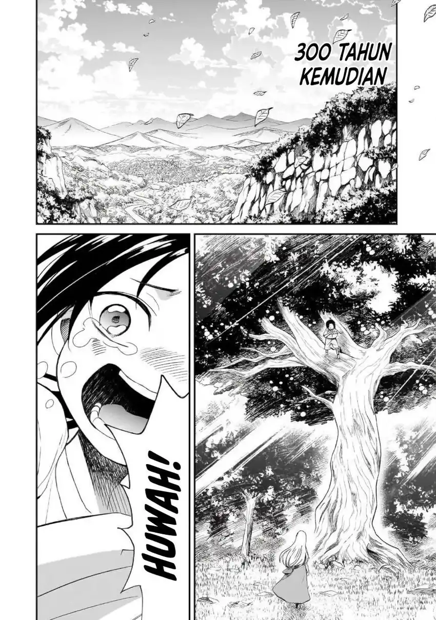 Moto shin ryū, chippokena ningen ni tensei shitakedo musō shimasu Chapter 1 Gambar 6