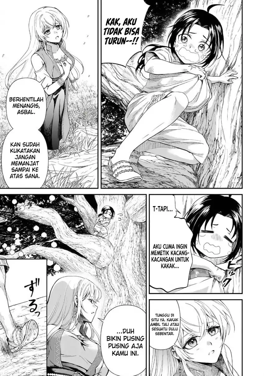 Moto shin ryū, chippokena ningen ni tensei shitakedo musō shimasu Chapter 1 Gambar 7
