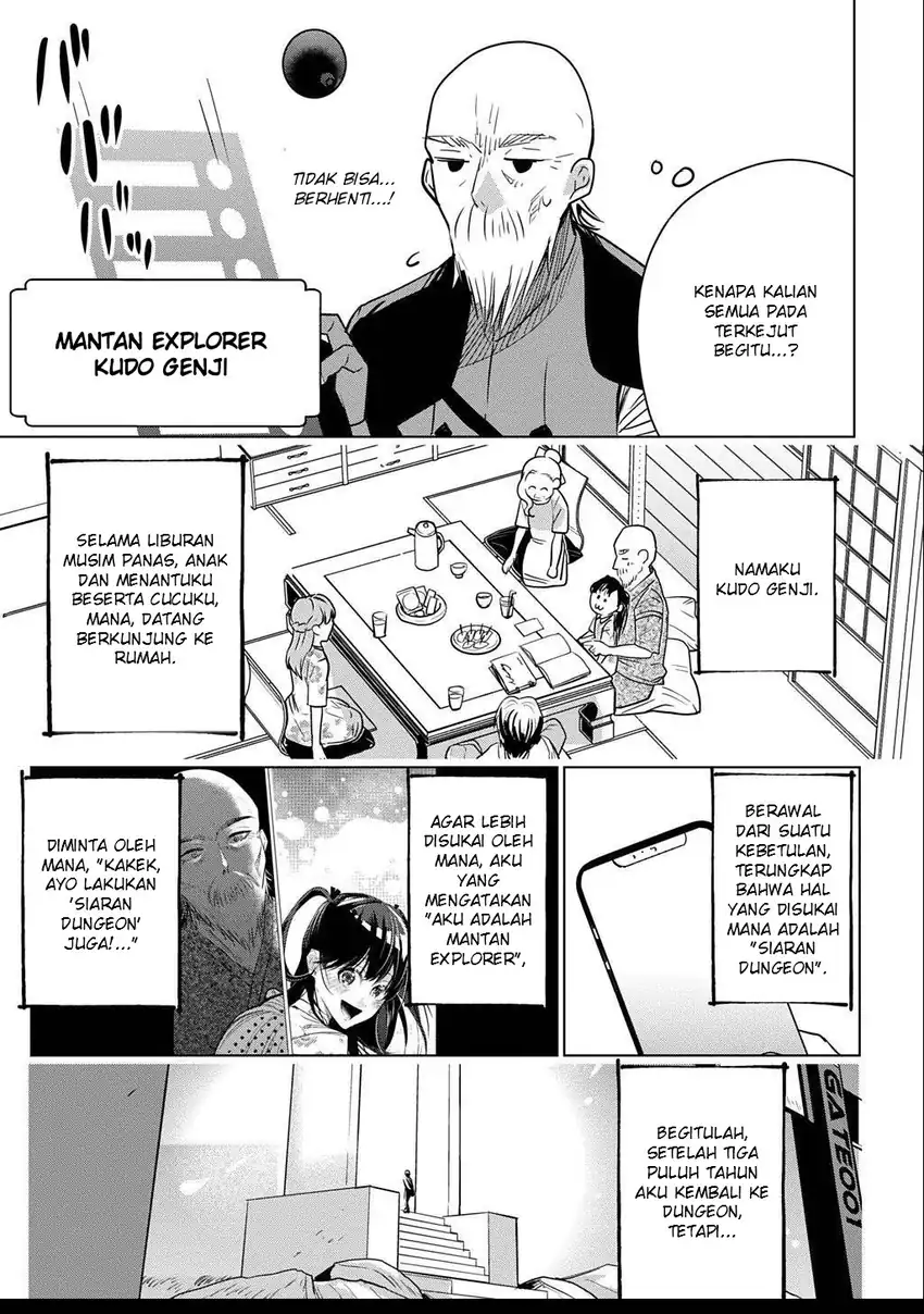 Moto Tansakusha no Ojii-chan: Mago ni Segamarete Dungeon Haishin o Hajimeta njaga, Nazeka Bazuriotta wai Chapter 2.1 Gambar 3