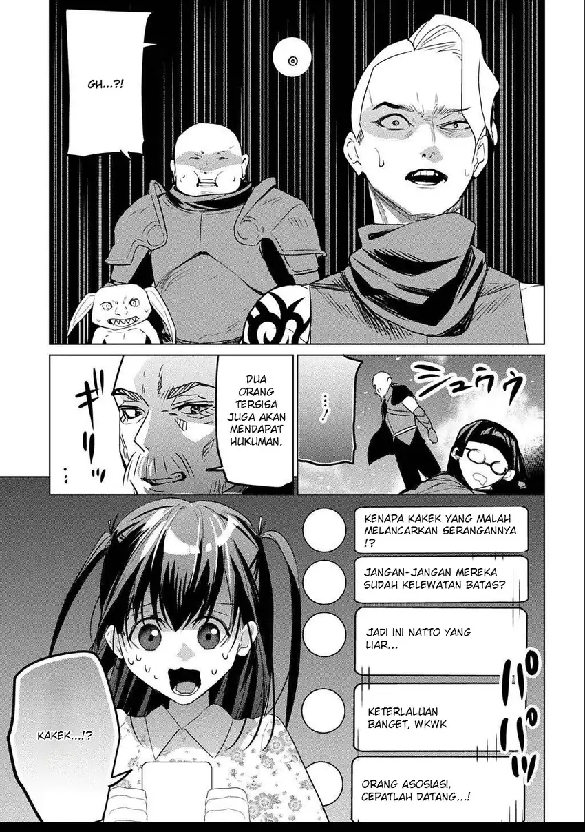Moto Tansakusha no Ojii-chan: Mago ni Segamarete Dungeon Haishin o Hajimeta njaga, Nazeka Bazuriotta wai Chapter 2.2 Gambar 3