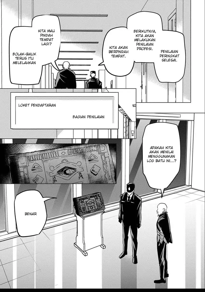 Moto Tansakusha no Ojii-chan: Mago ni Segamarete Dungeon Haishin o Hajimeta njaga, Nazeka Bazuriotta wai Chapter 4 Gambar 3