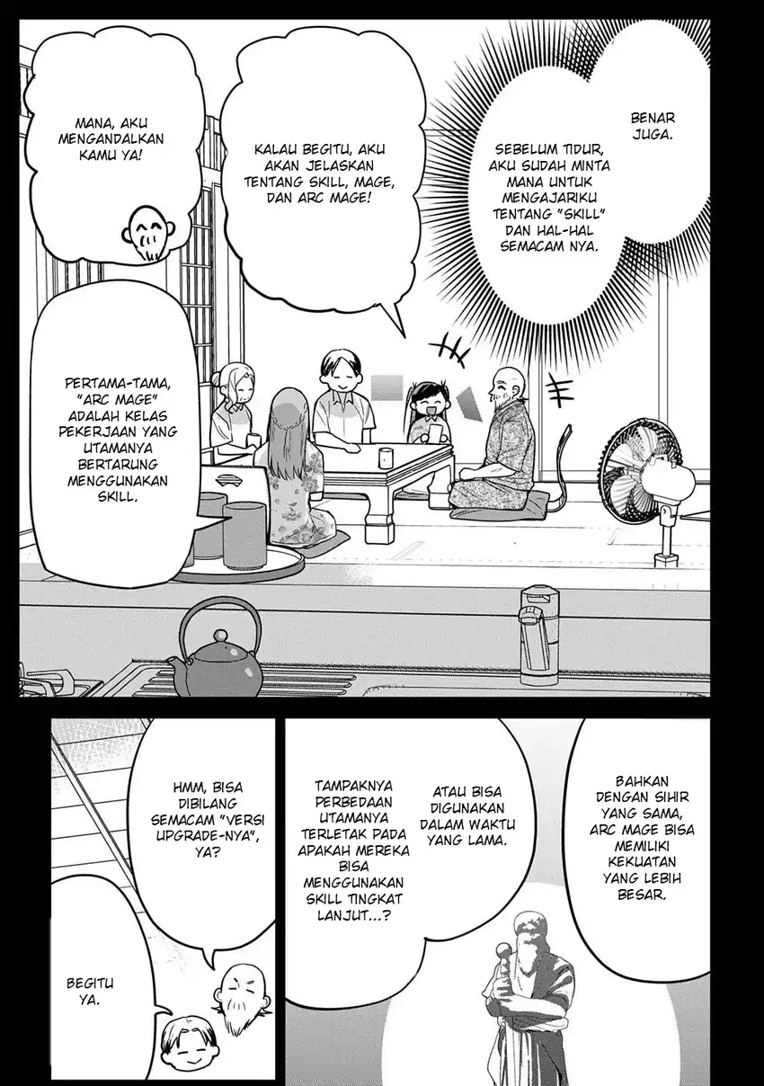 Moto Tansakusha no Ojii-chan: Mago ni Segamarete Dungeon Haishin o Hajimeta njaga, Nazeka Bazuriotta wai Chapter 5 Gambar 3