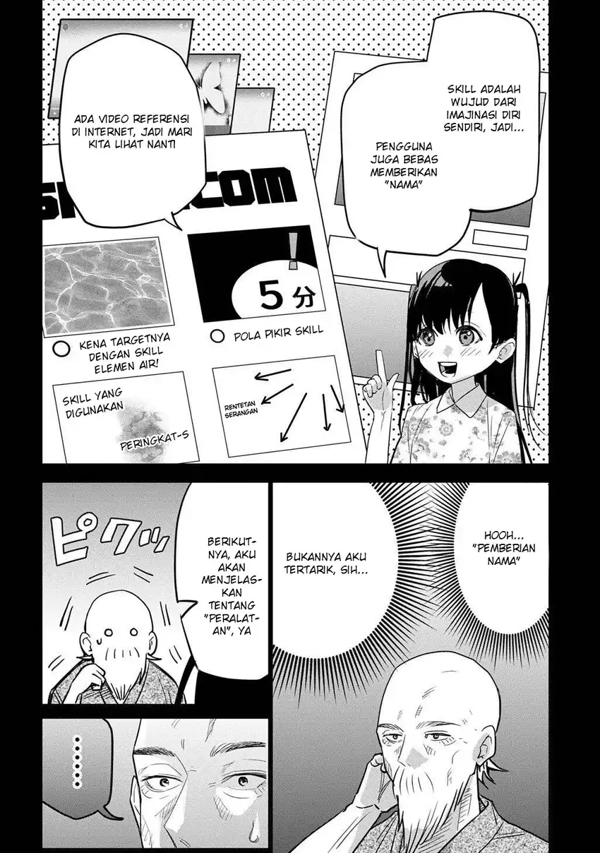 Moto Tansakusha no Ojii-chan: Mago ni Segamarete Dungeon Haishin o Hajimeta njaga, Nazeka Bazuriotta wai Chapter 5 Gambar 4
