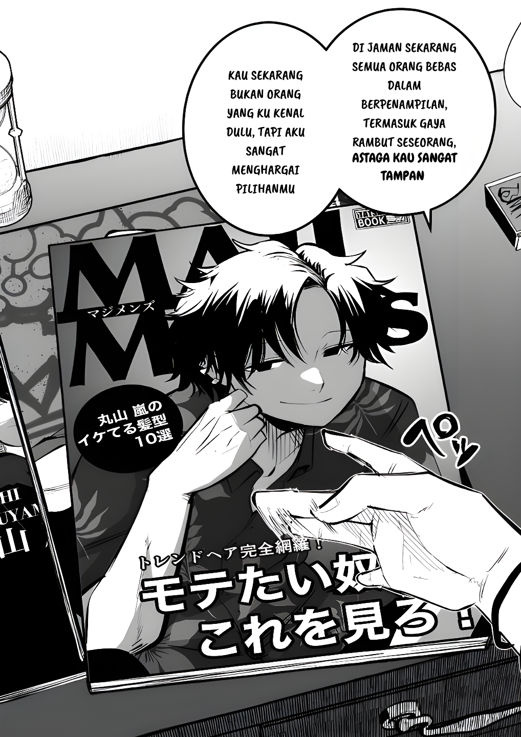 Manga Mou Furenai Kimi I Won’t Touch You Anymore Chapter 10 gambar 2