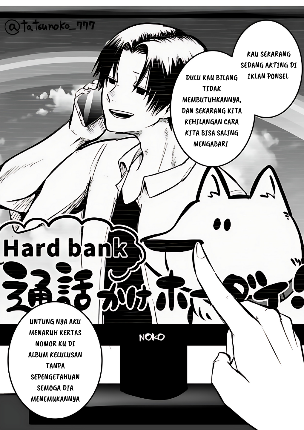 Manga Mou Furenai Kimi I Won’t Touch You Anymore Chapter 14 gambar 2