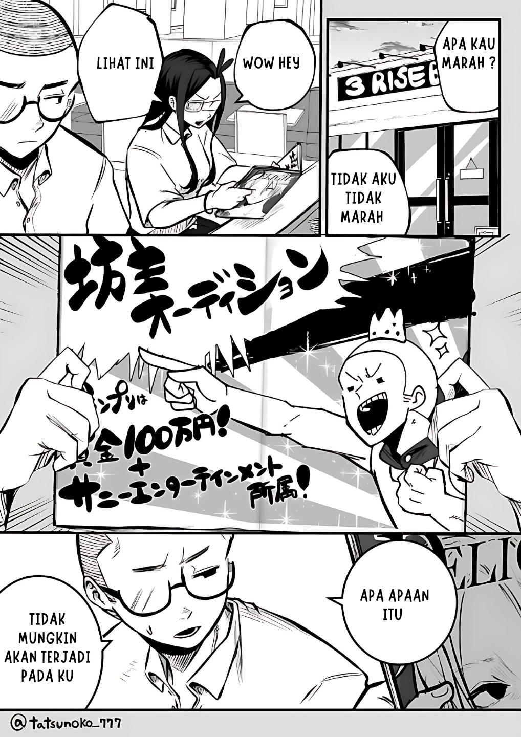 Manga Mou Furenai Kimi I Won’t Touch You Anymore Chapter 16 gambar 2