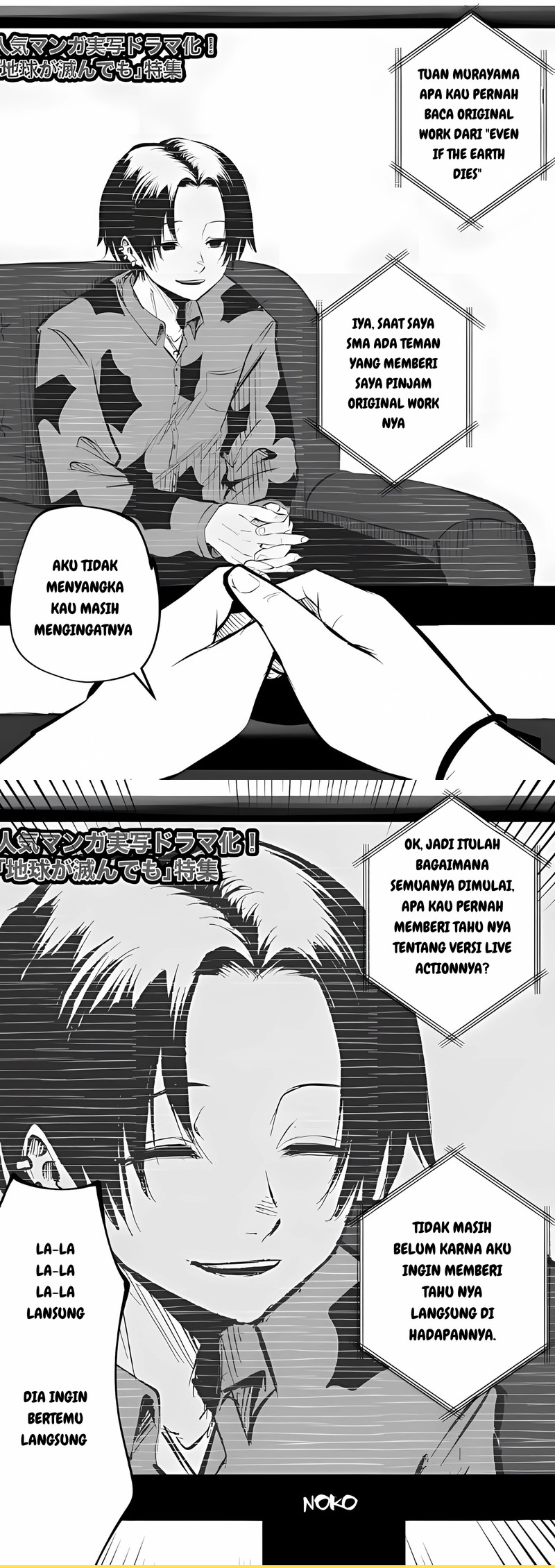 Manga Mou Furenai Kimi I Won’t Touch You Anymore Chapter 8 gambar 2
