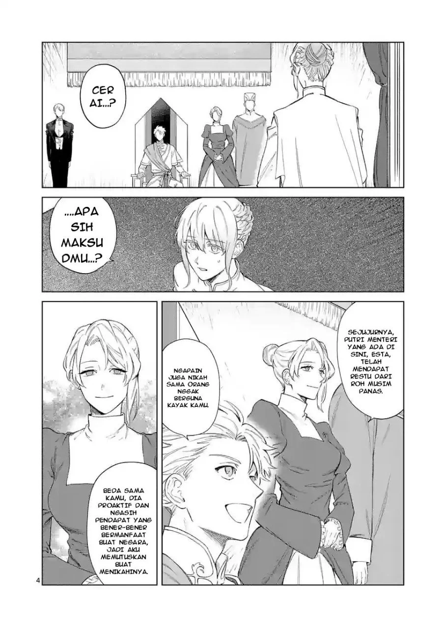 Mou Kyoumi ga Nai to Rikonsareta Reijou no Igai to Tanoshii Shinseikatsu Chapter 1 Gambar 4