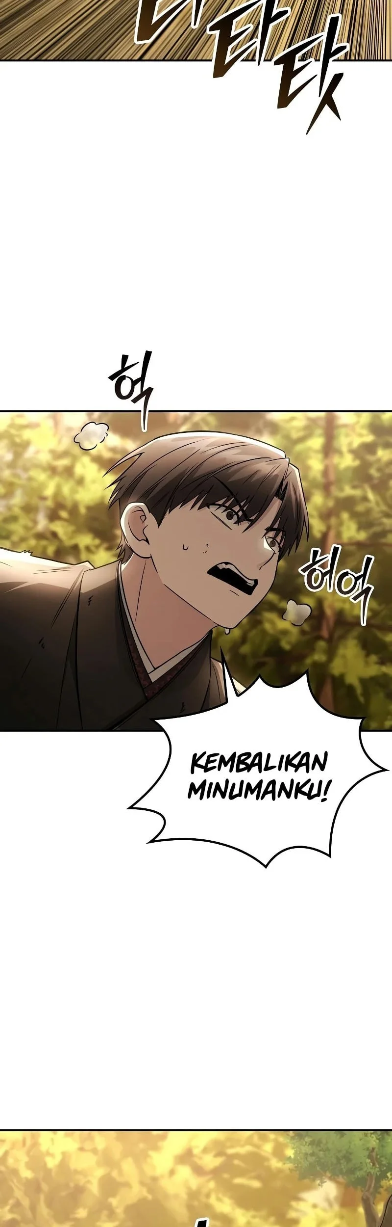 Mount Hua Sect’s Genius Phantom Swordsman Chapter 59 Gambar 4