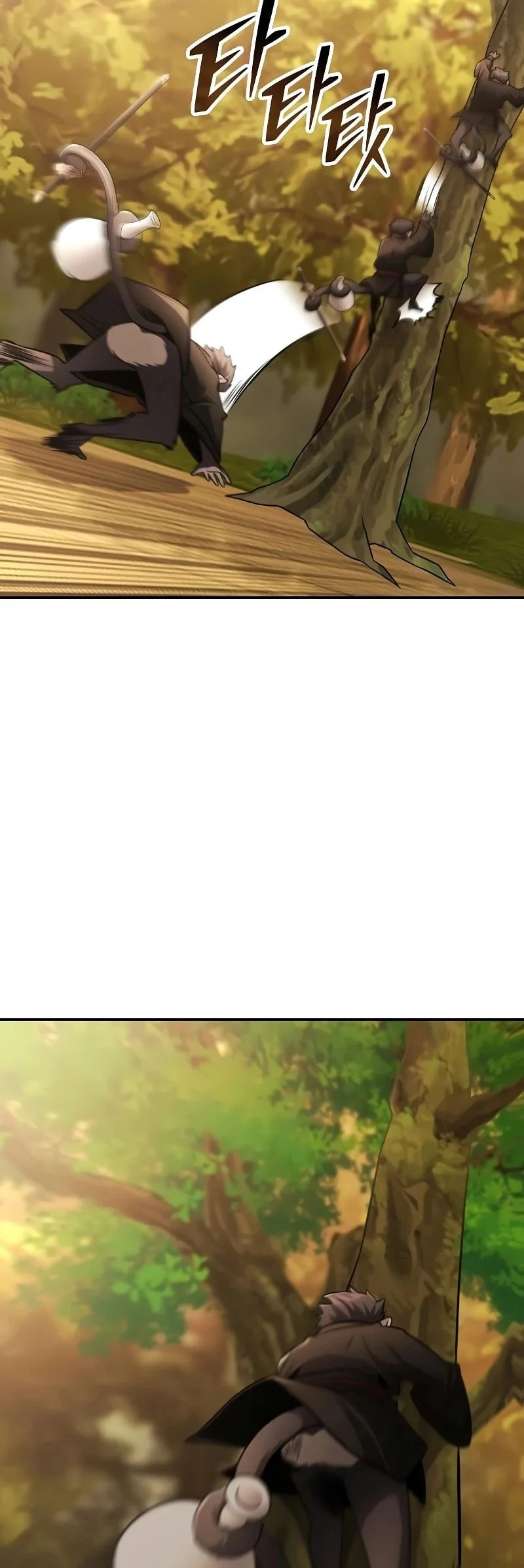 Mount Hua Sect’s Genius Phantom Swordsman Chapter 59 Gambar 5