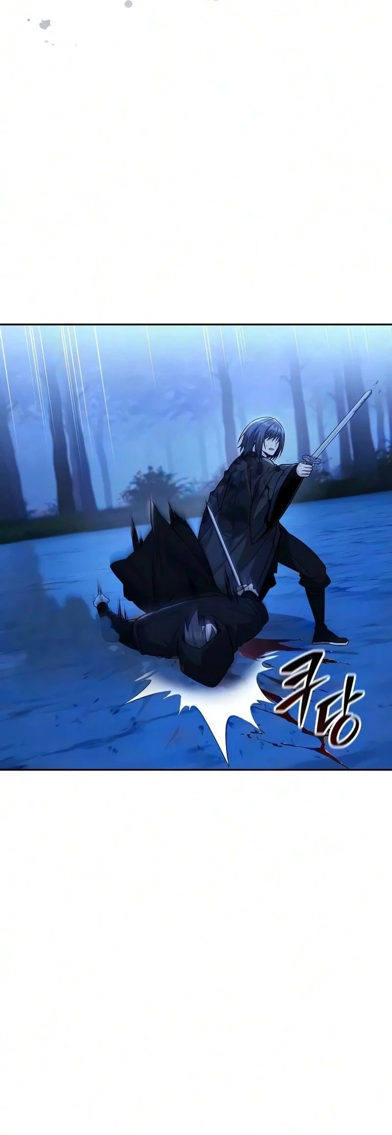 Mount Hua Sect’s Genius Phantom Swordsman Chapter 70 Gambar 5