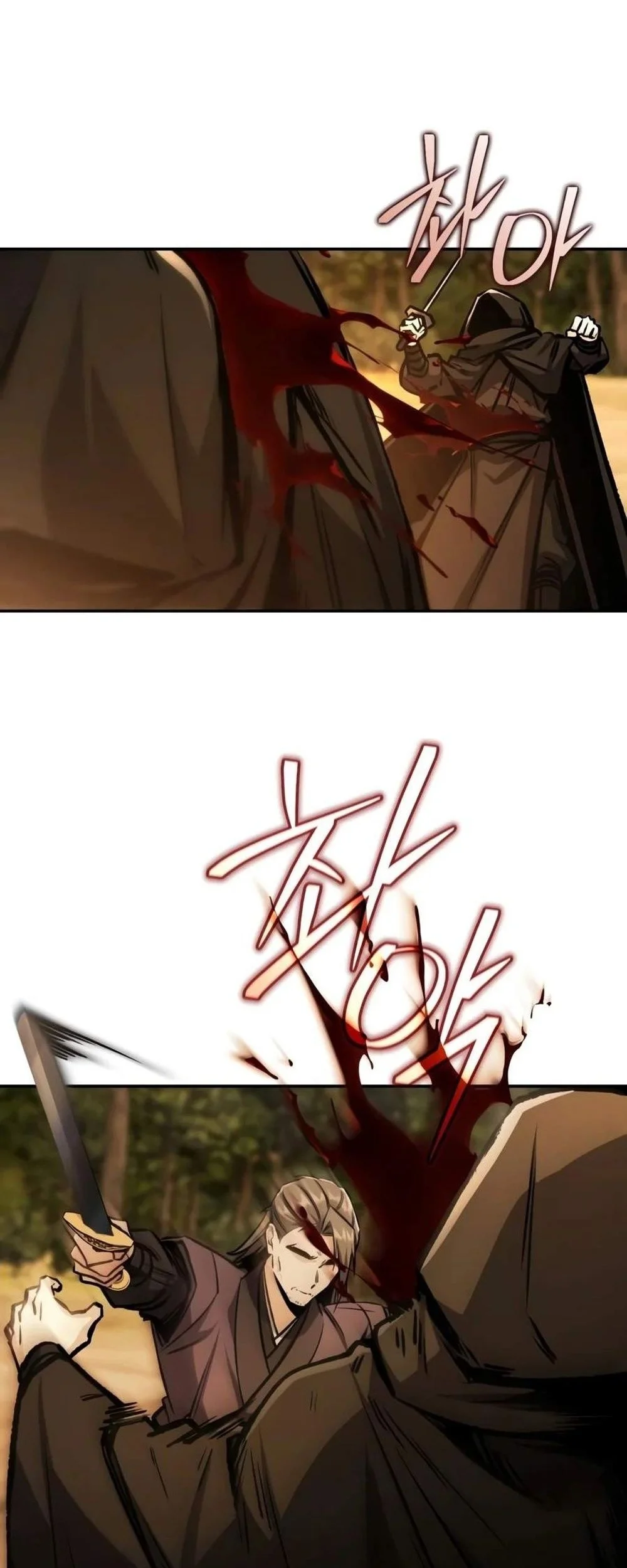 Mount Hua Sect’s Genius Phantom Swordsman Chapter 82 Gambar 10