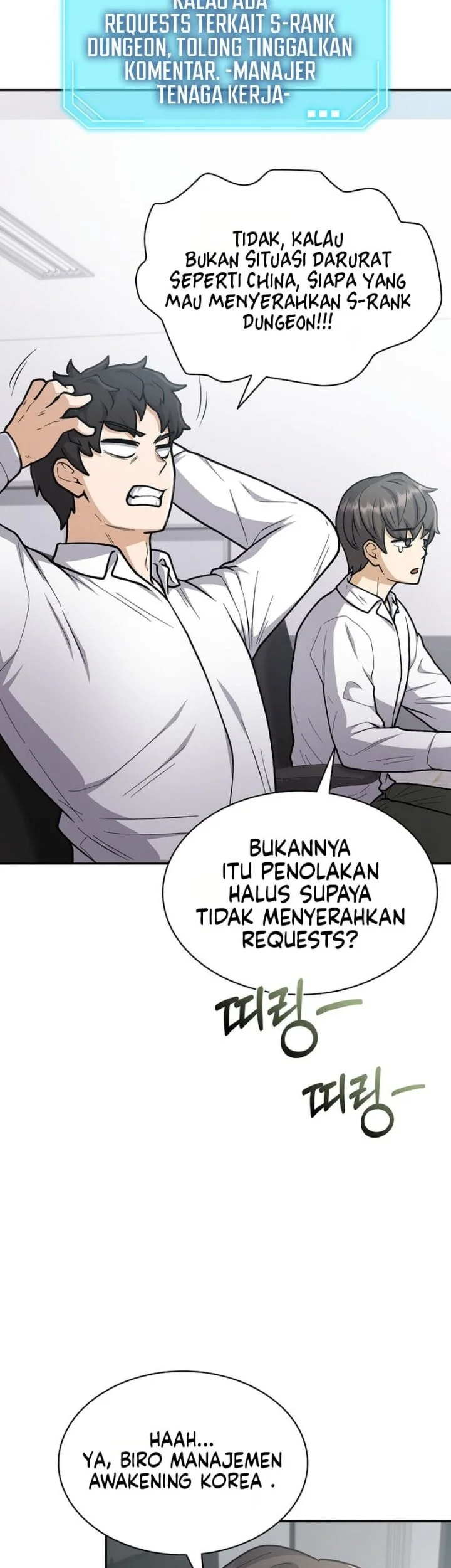 Mr. Kim Strikes It Rich with Auto-Hunting Chapter 24 Gambar 6